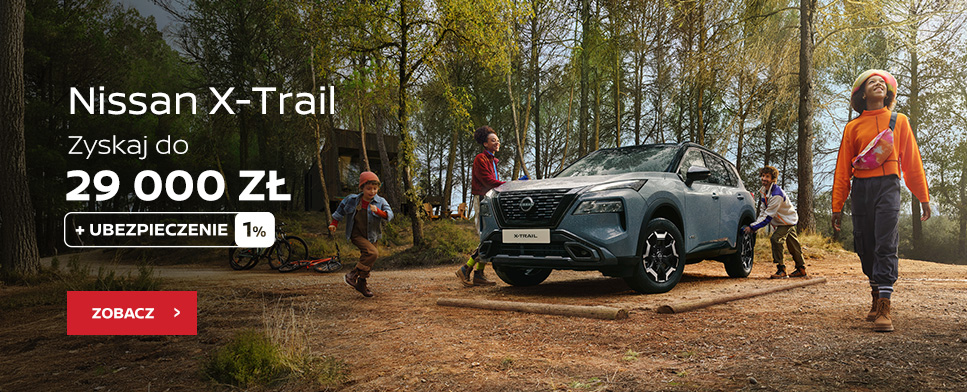 X-Trail